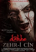 Dabbe 5: Zehr-i Cin 2014 Poster