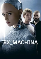 Ex Machina 2015 Poster