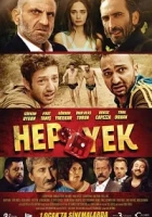 Hep Yek 2016 Poster