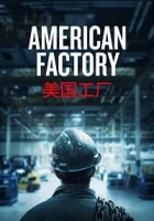 American Factory 2019 Poster