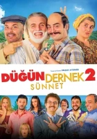 Dügün Dernek 2: Sünnet 2015 Poster