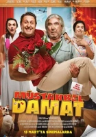 Müstakbel Damat 2022 Poster