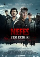 Nefes – Yer Eksi İki 2023 Poster