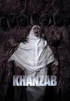 Khanzab 2023 Poster