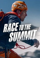 Race to the Summit 2023 Poster