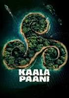 Kaala Paani 2023 Poster