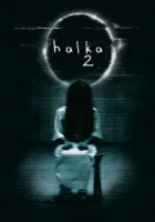 Halka 2 2005 Poster