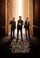 Raiders of the Lost Library 2022 Poster