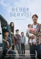 Bebek Servisi 2022 Poster