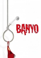 Banyo 2005 Poster