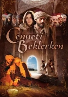 Cenneti Beklerken 2006 Poster