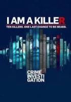 I Am a Killer 2018 Poster