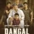 Dangal Small Poster